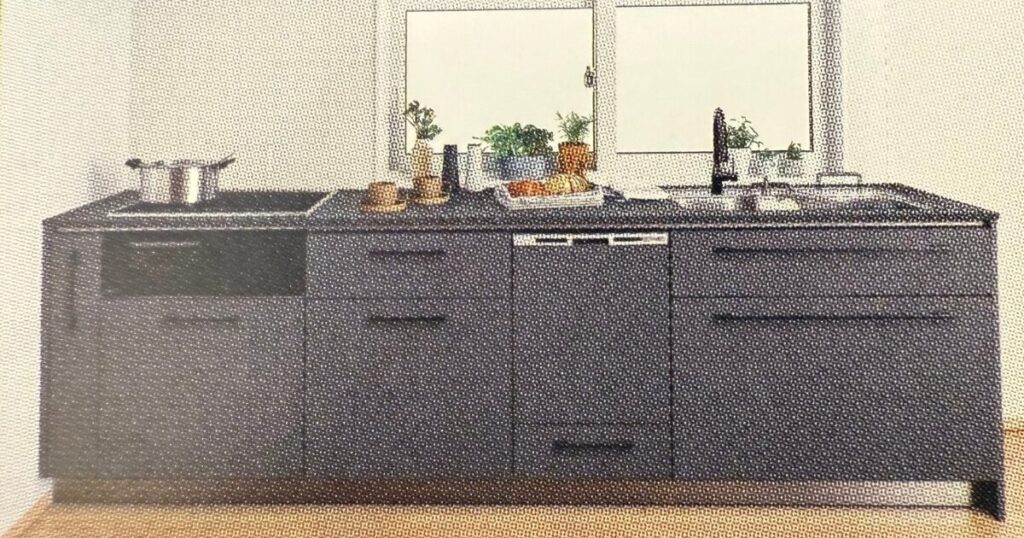 グレイスキッチン壁付けタイプ