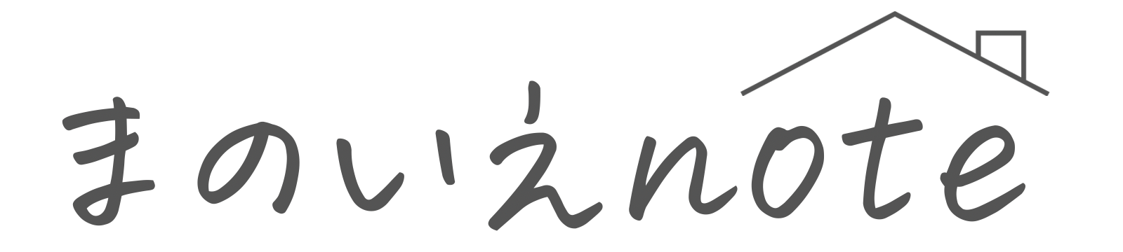まのいえnote